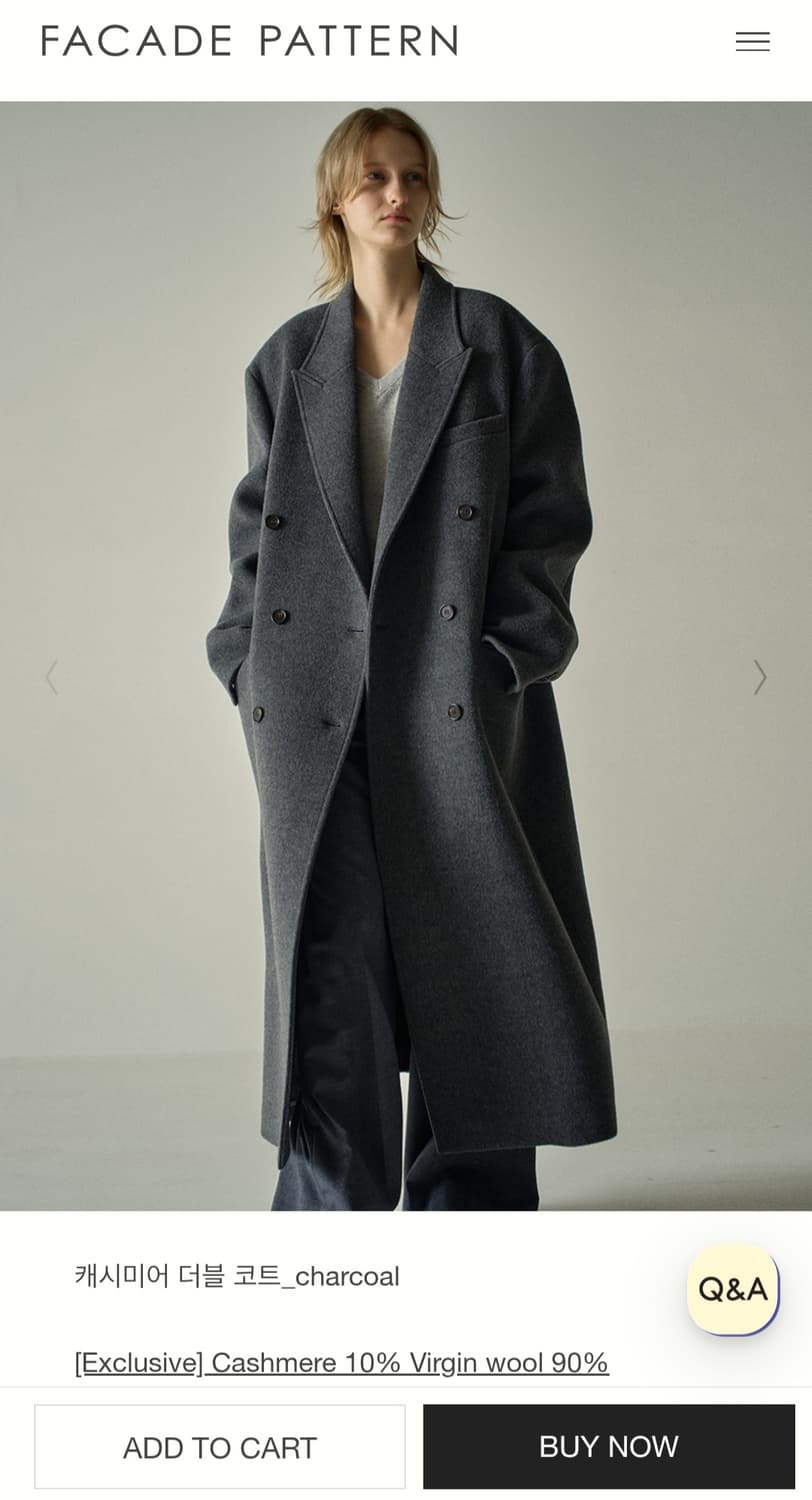 파사드패턴 코트  상품이미지4