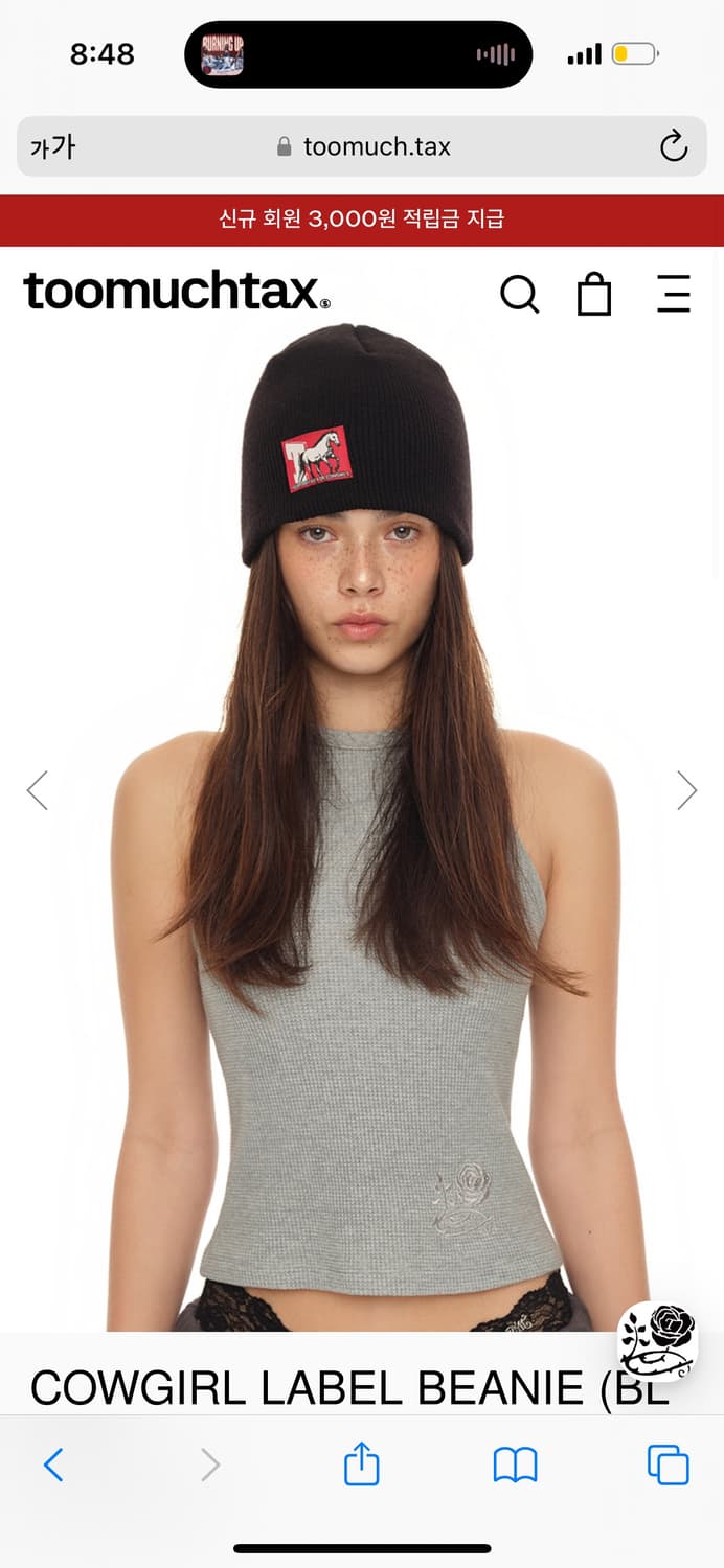 투머치택스 카우걸 비니COWGIRL LABEL BEANIE (BLACK) 상품이미지1
