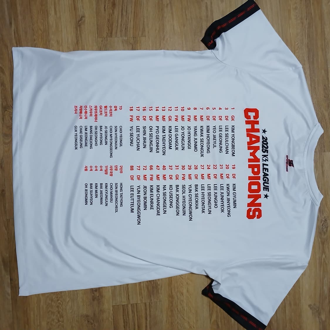 2025 K3리그 김해FC 우승 반팔티 축구 풋살 져지 상품이미지4