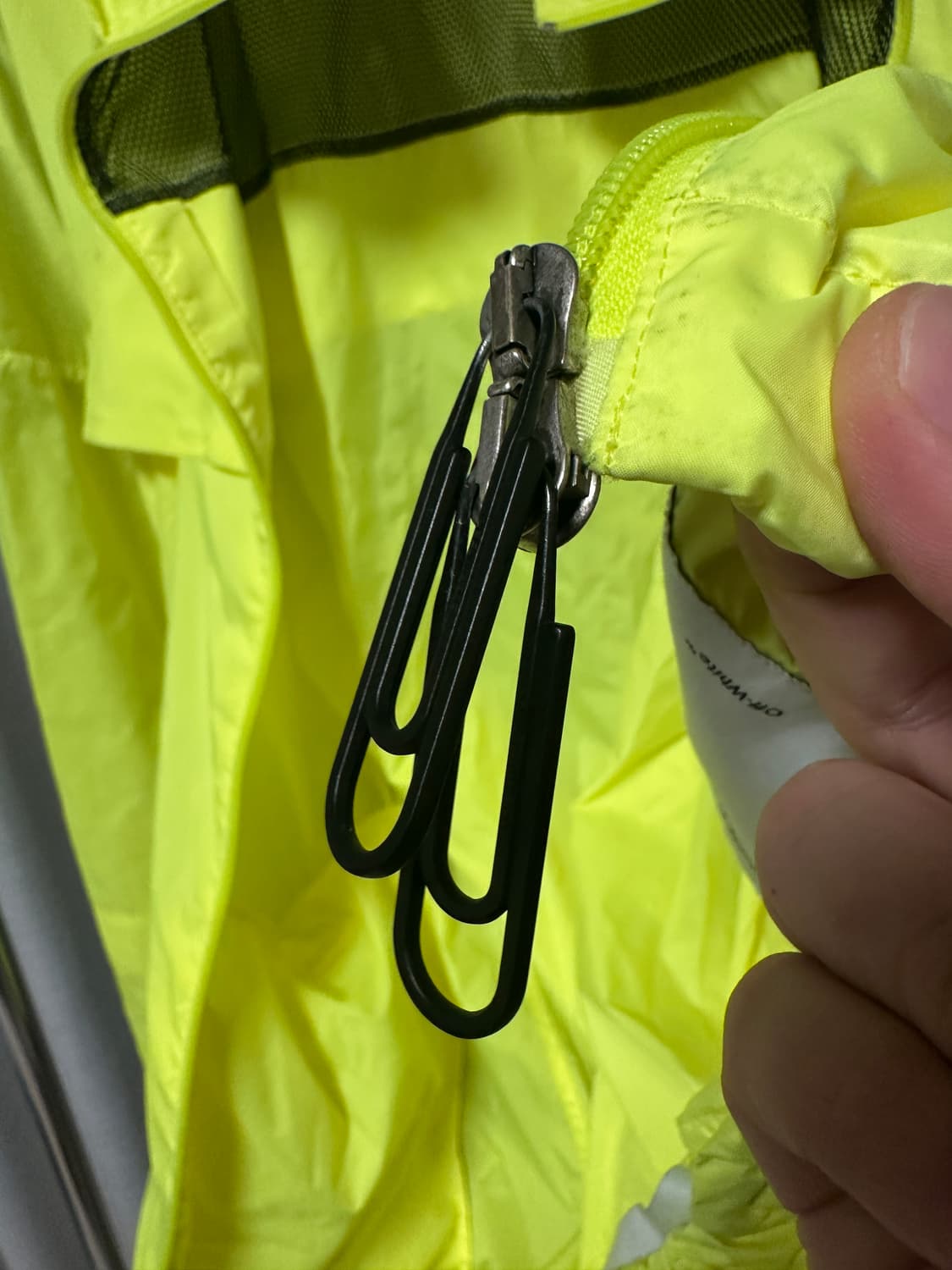 오프화이트 바람막이 투웨이 지퍼  상품이미지7