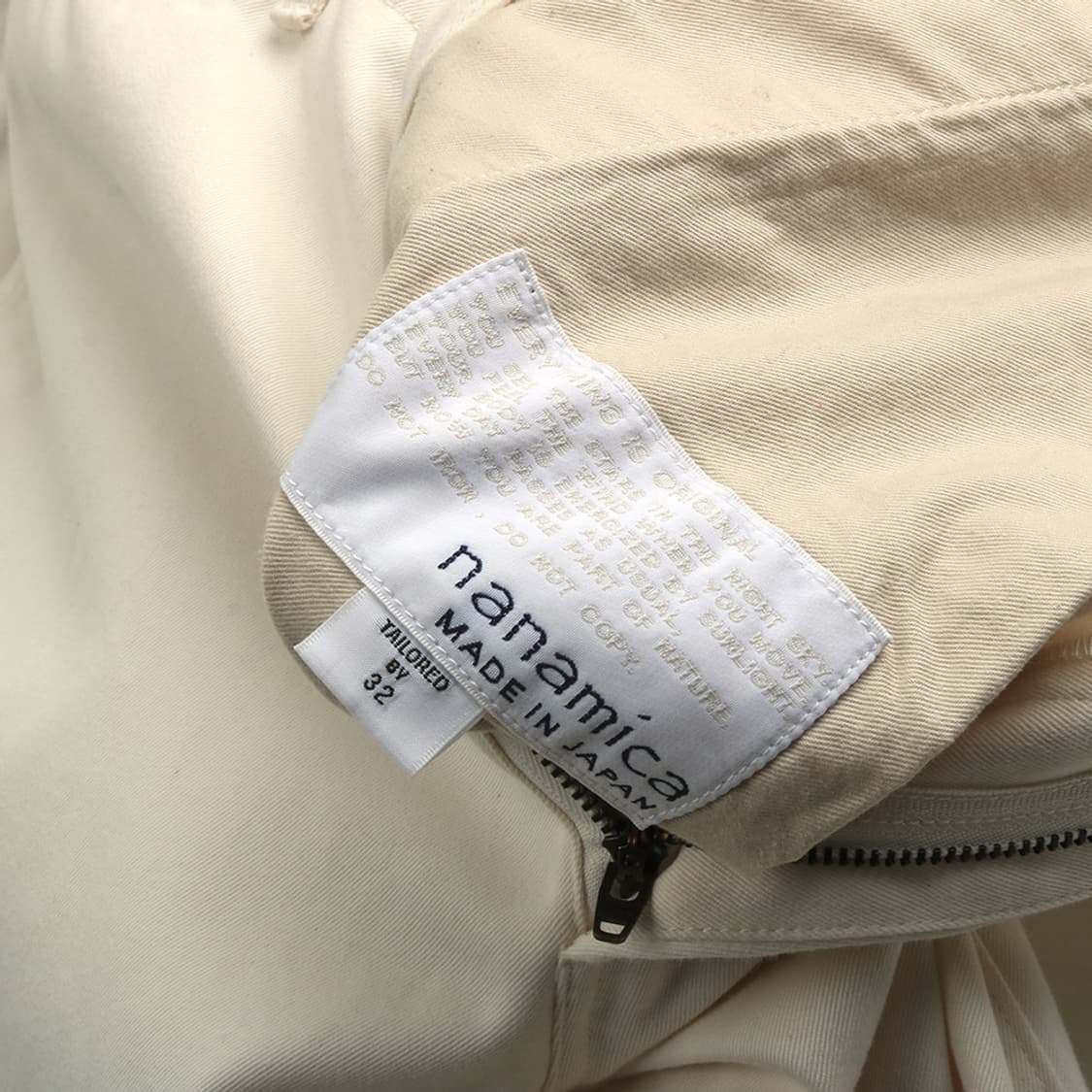 nanmica 상품이미지3