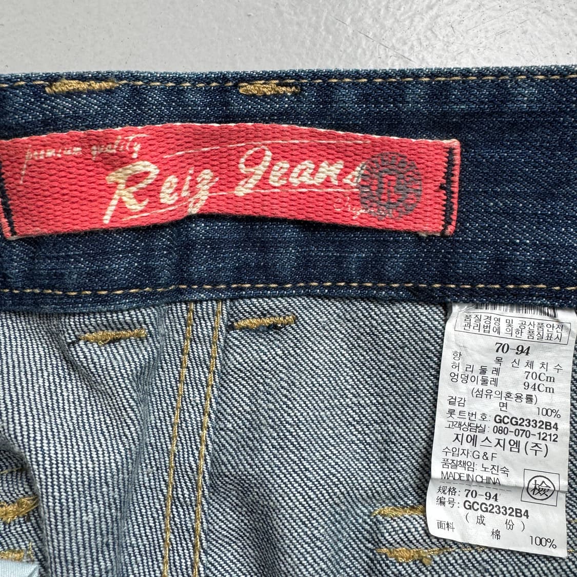 부츠컷 Y2K 탄창 빈티지 데님 카고팬츠 상품이미지8