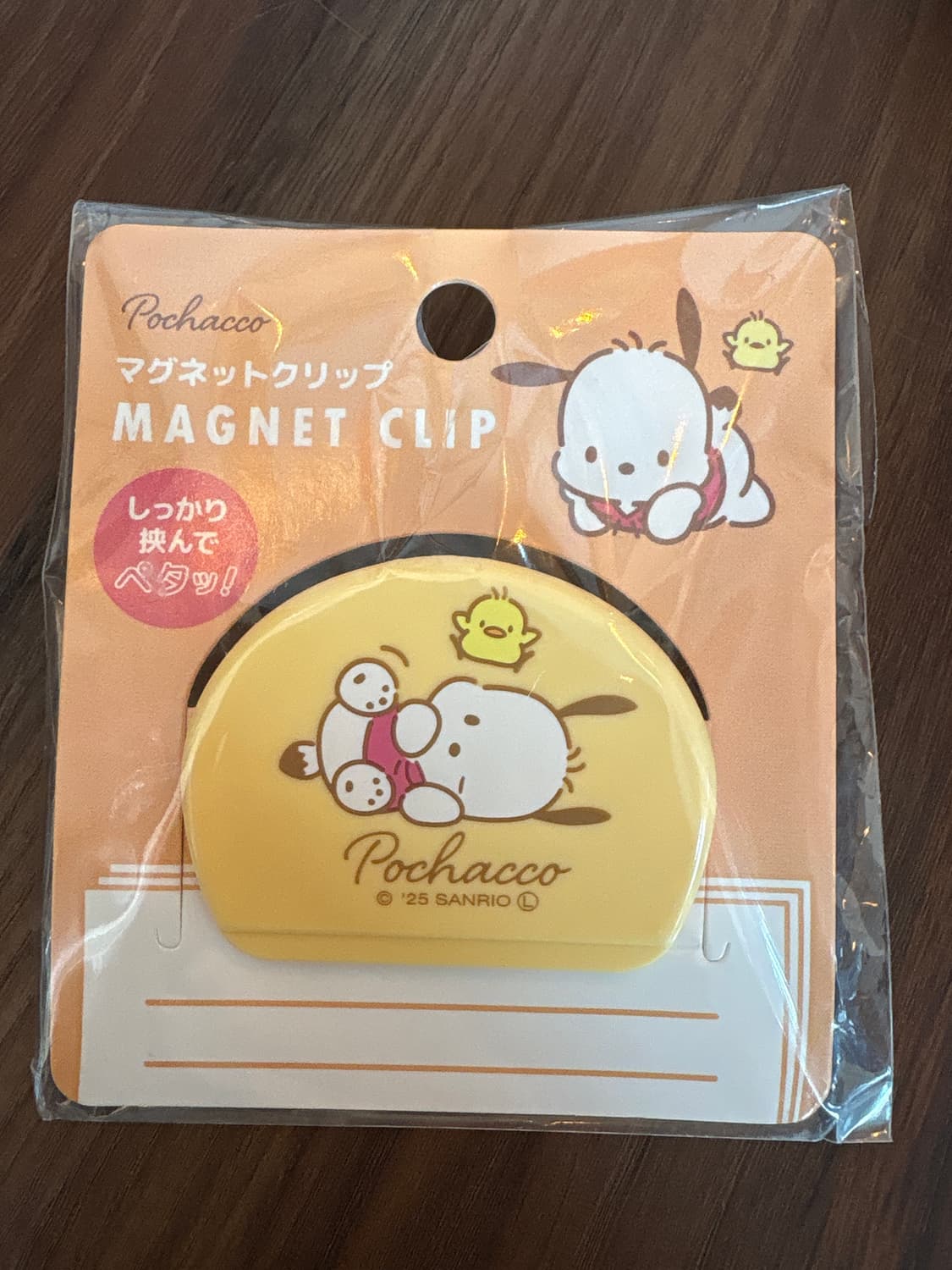 산리오 포차코 마그넷클립 상품이미지1