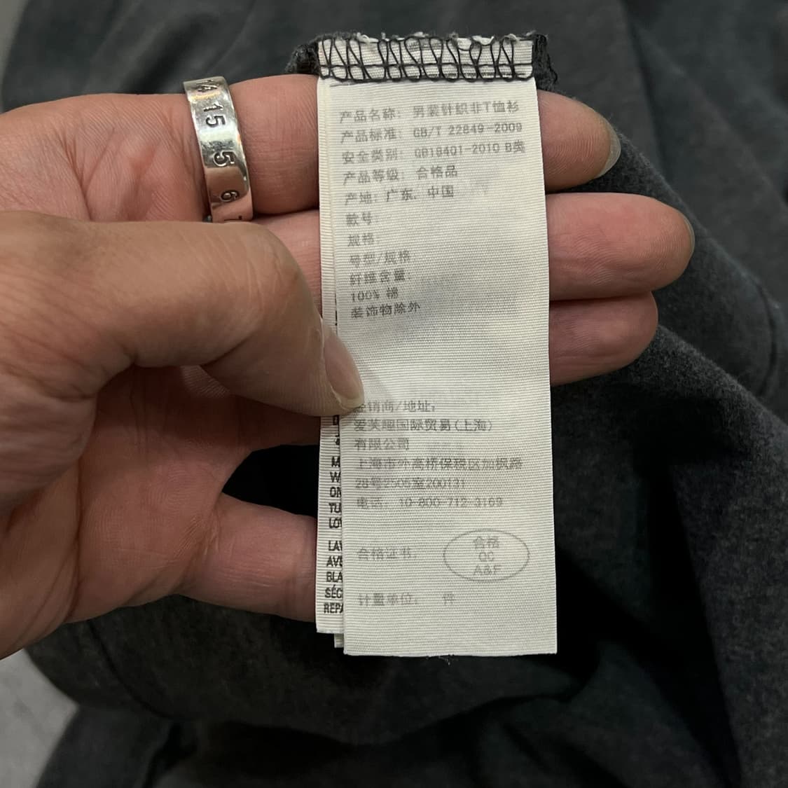 아베크롬비 빅로고 하프티 y12039 상품이미지8