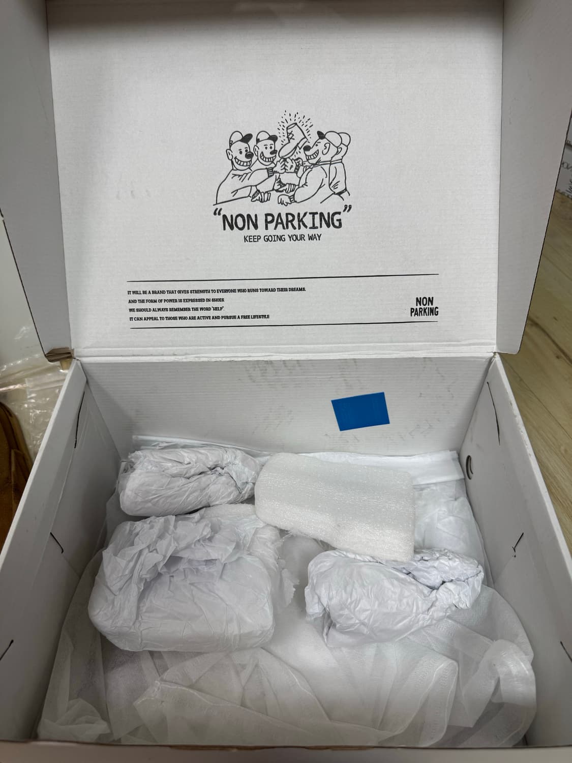 논파킹 킴치 부츠 상품이미지6