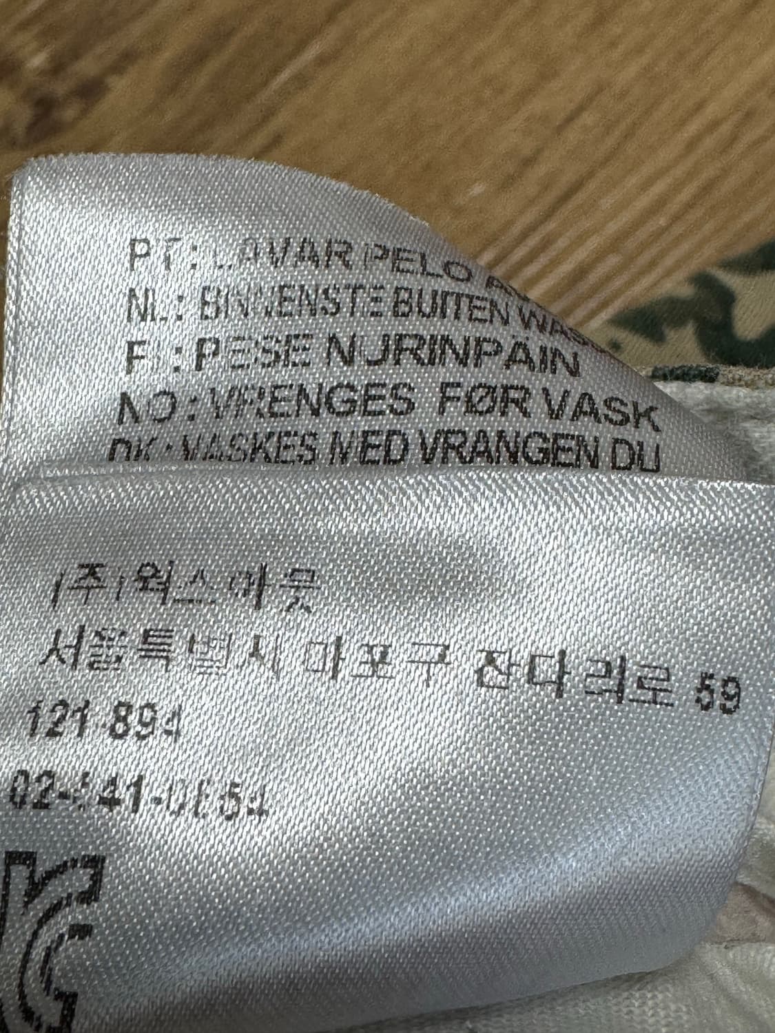 [30]칼하트 WIP 존슨 카모 쇼츠 반바지 상품이미지6