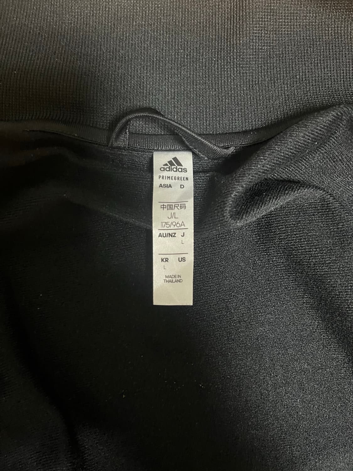 아디다스 트랙 저지 상품이미지2