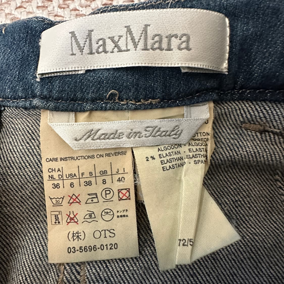 MAX MARA italy made denim skirt 상품이미지3