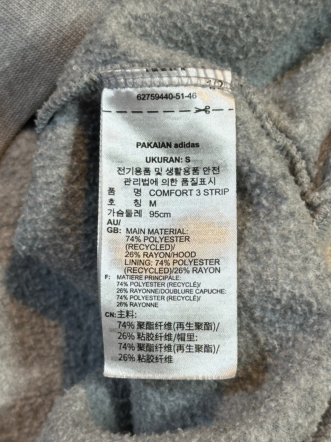아디다스 ADIDAS 사이드라인 부클 후드티 그레이 상품이미지6
