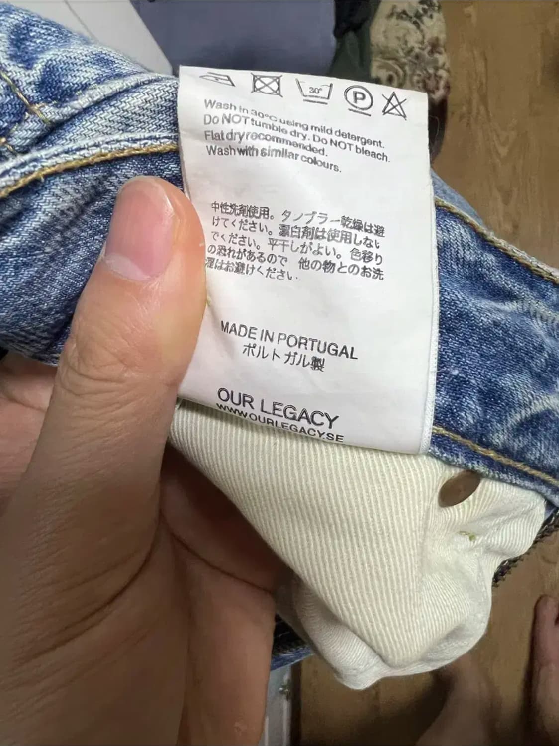 아워레가시/리페인팅 풀컷 데님/36 상품이미지5