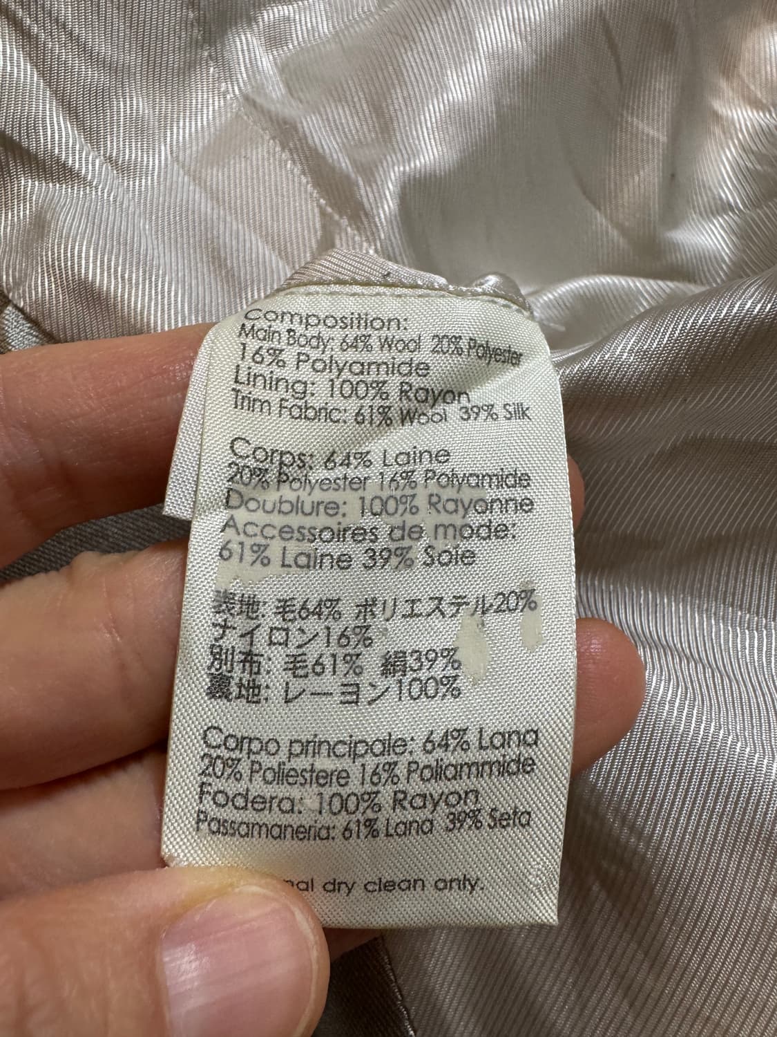 3.1필립림 Contrast Peak Tuxedo Blazer 상품이미지7