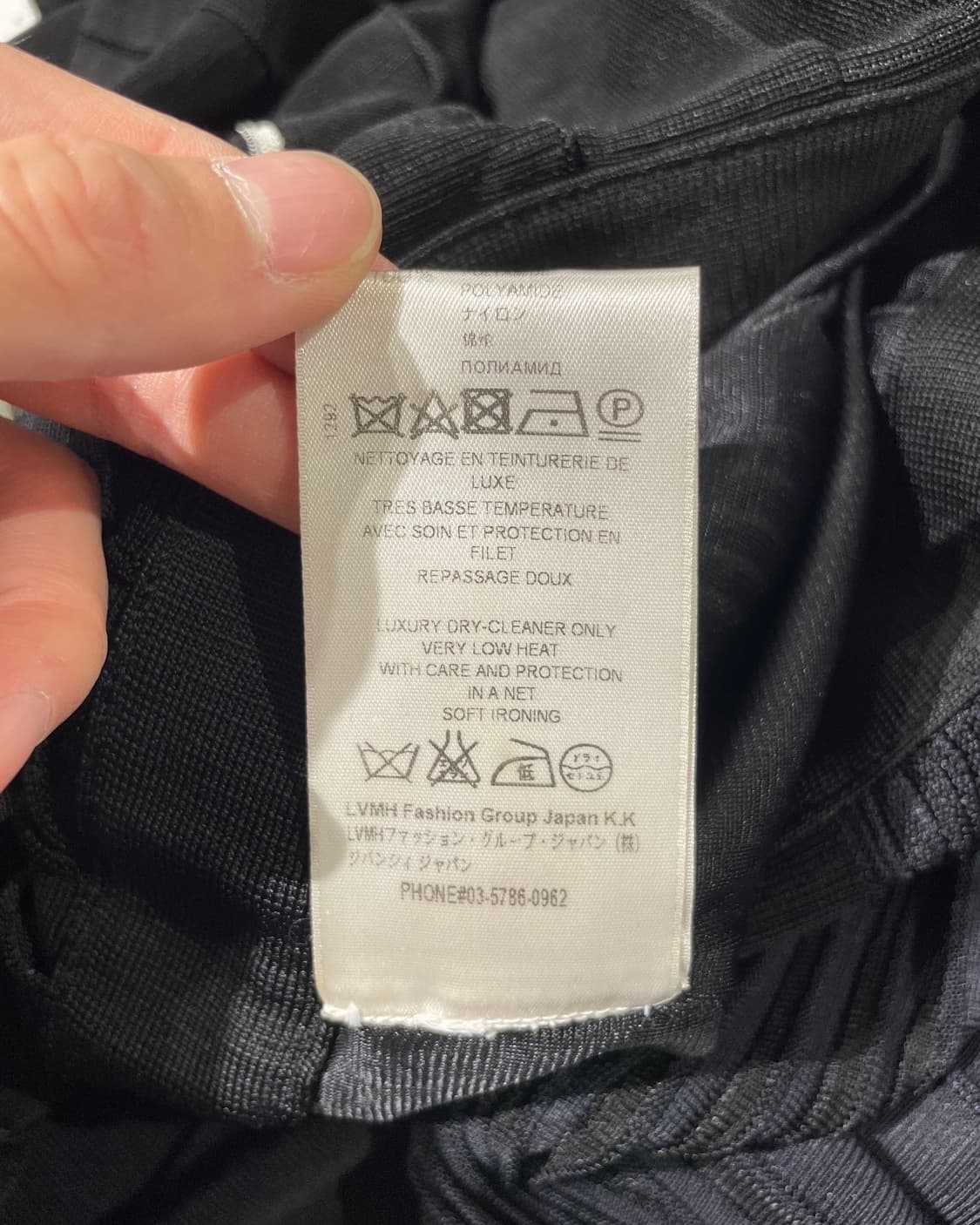 지방시 플리츠 슬리브리스 비스코스 롱 원피스 상품이미지9