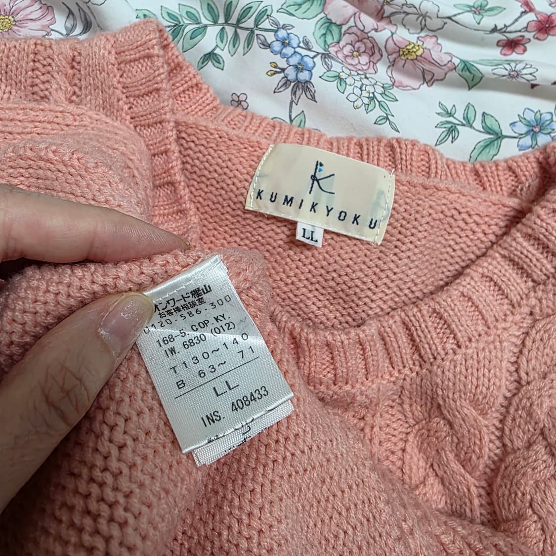 일본빈티지)핑크히메갸루st 로맨틱 양산형 케이블 니트 셔링반팔블라우스 상품이미지7