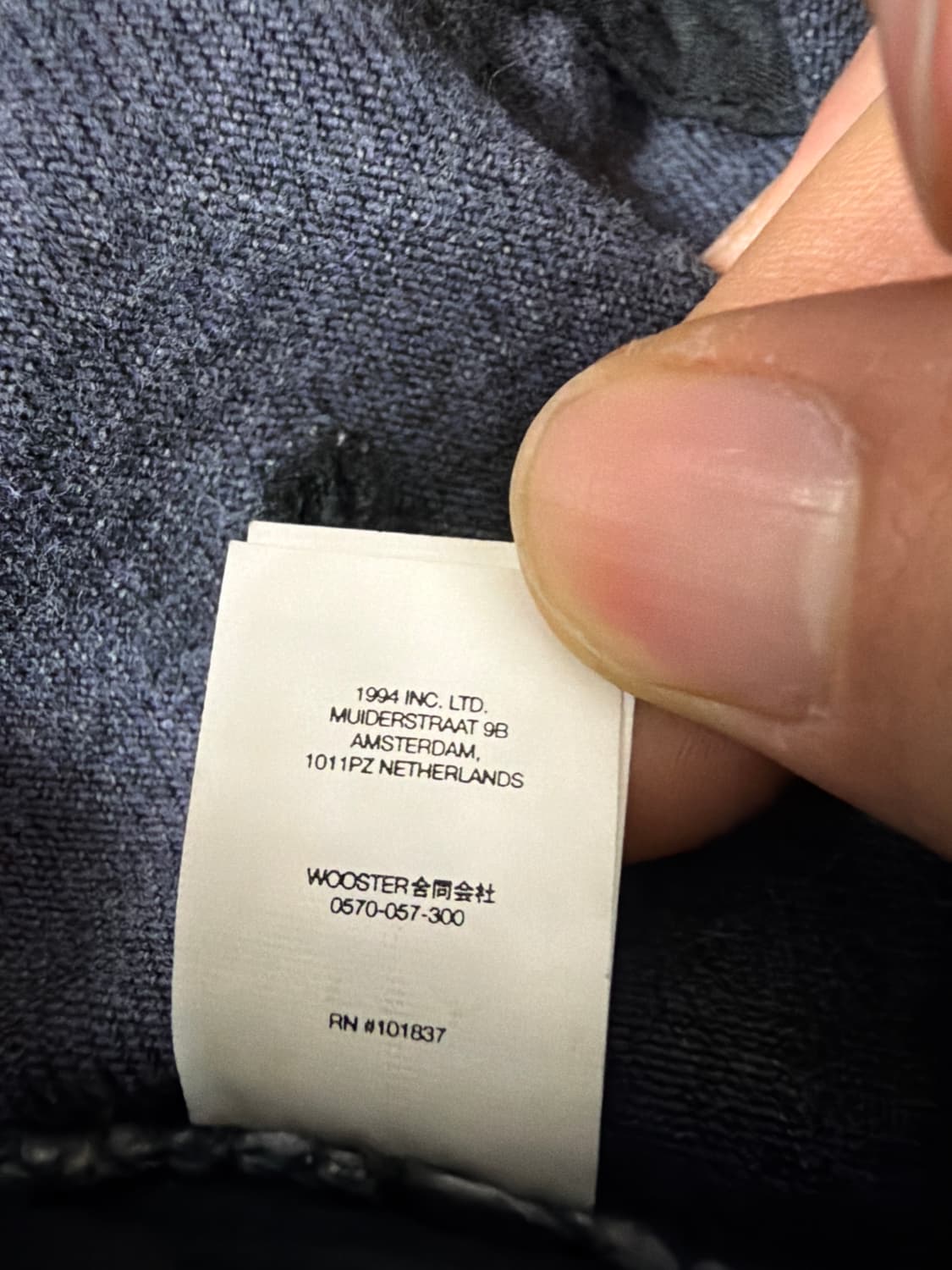 슈프림 데님 캠프캡 23ss 상품이미지2