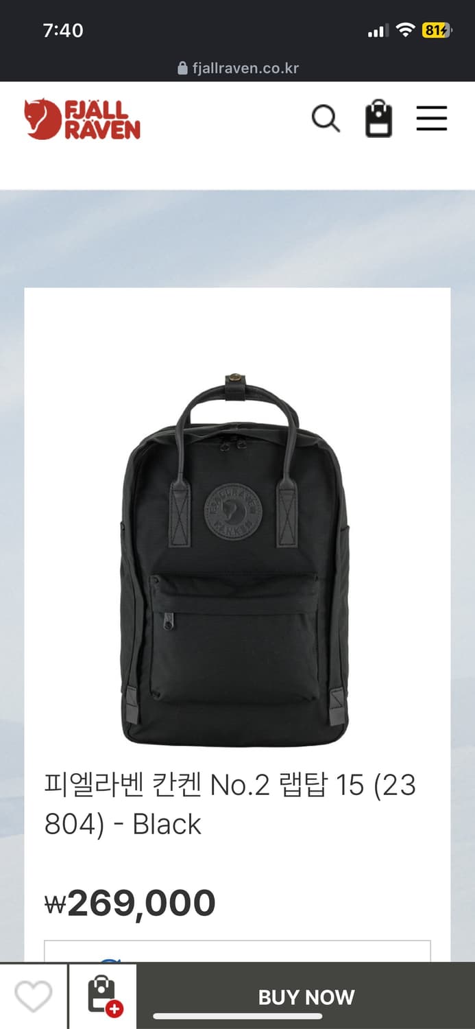 피엘라벤 칸켄 No.2 랩탑 15 블랙 새상품 상품이미지1