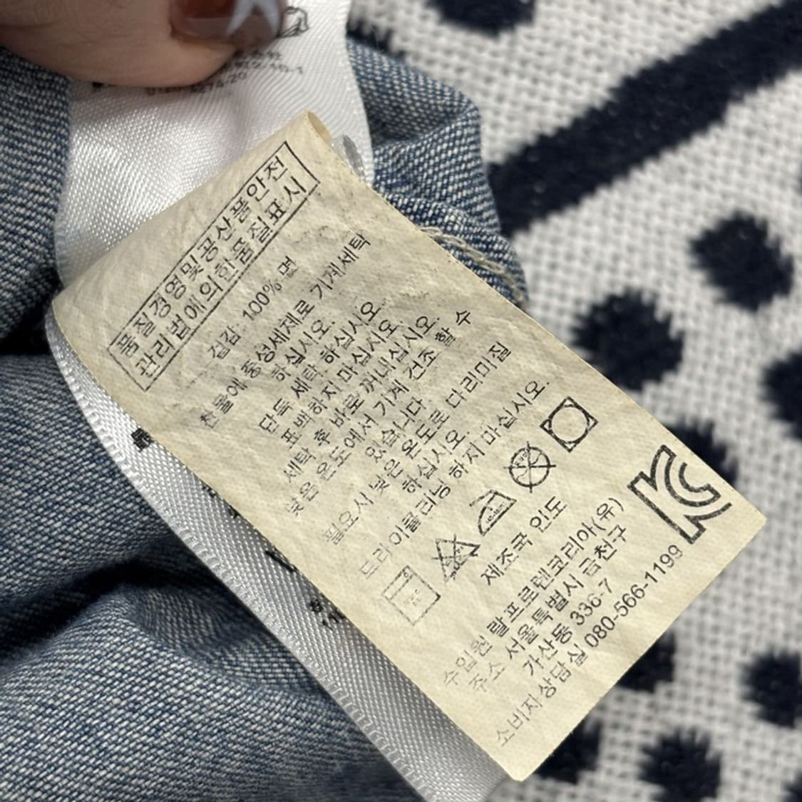 데님 앤 서플라이 랄프로렌 웨스턴 데님 셔츠 S P00014 상품이미지4