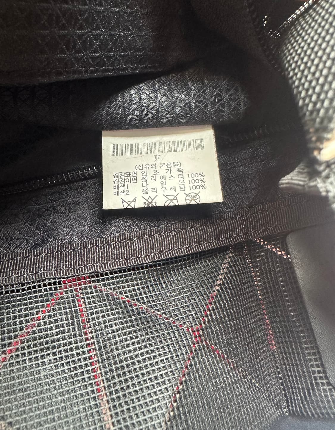 이세이미야케 바오바오 베이지 토트백 상품이미지3