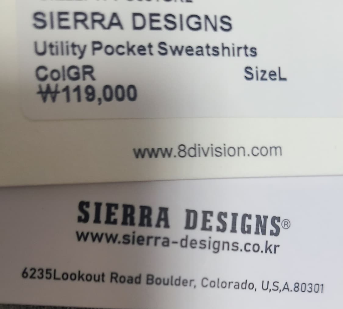 [새상품] 시에라디자인 유틸리티 포켓 스웨트셔츠 상품이미지7