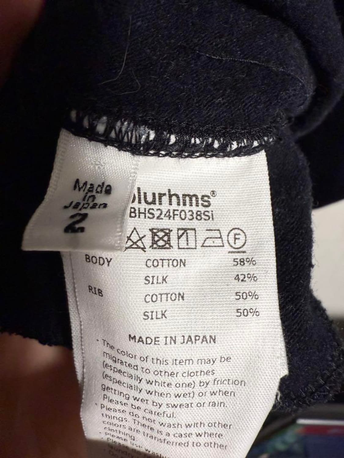 블럼스 blurhms 코튼 실크넵 하프 집업 상품이미지5
