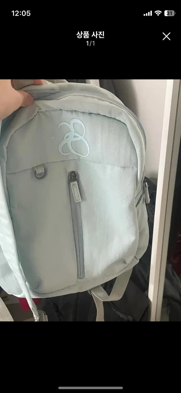 무신사 우화 백팩 민트 가방 상품이미지1