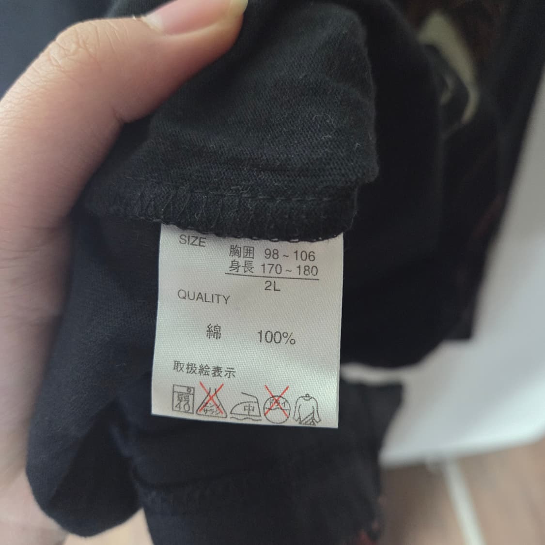 [SPACE OPERA]  오리엔탈 잉어 프린팅 롱슬리브 상품이미지6