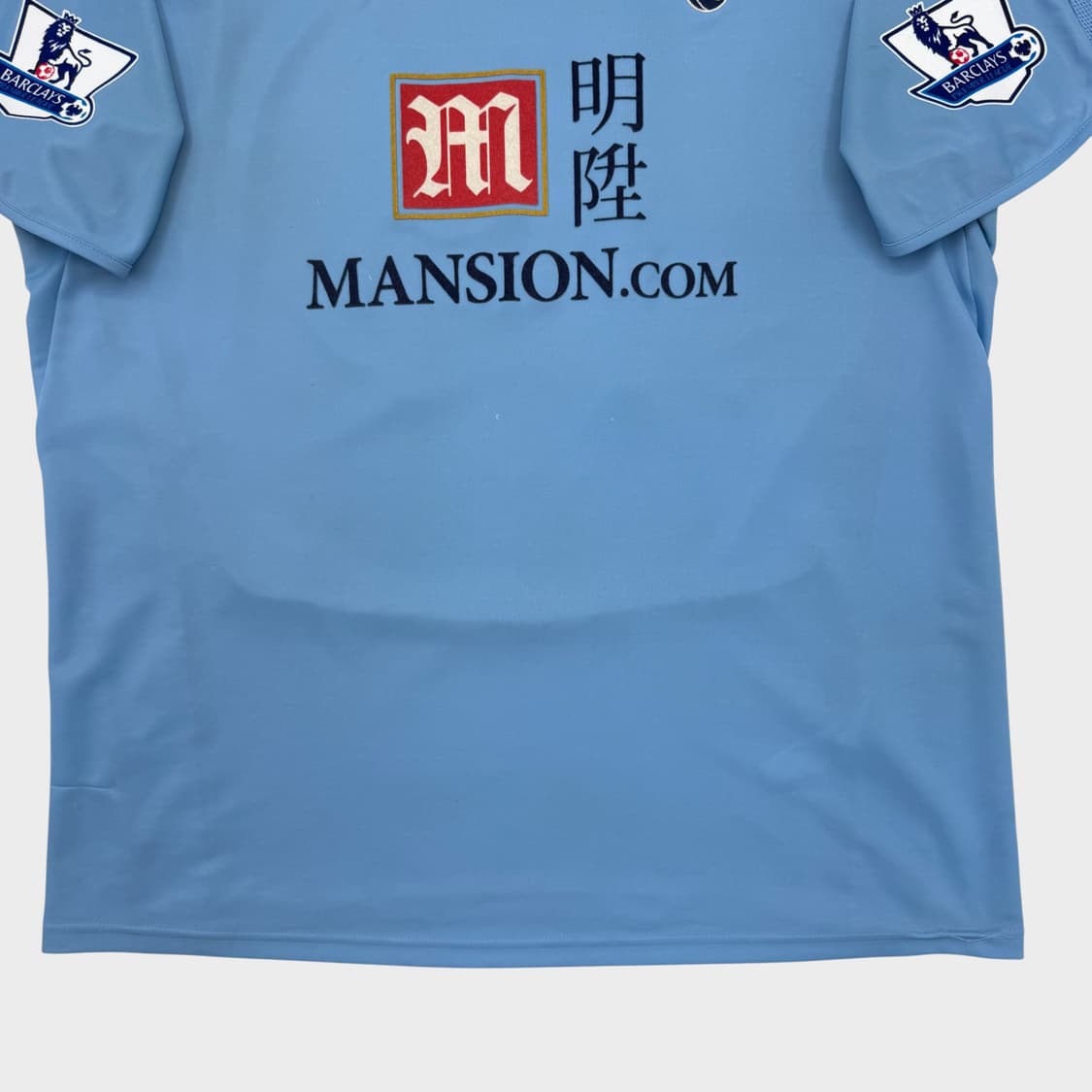 08-09 토트넘 핫스퍼 어웨이 No.14 루카 모드리치 상품이미지6