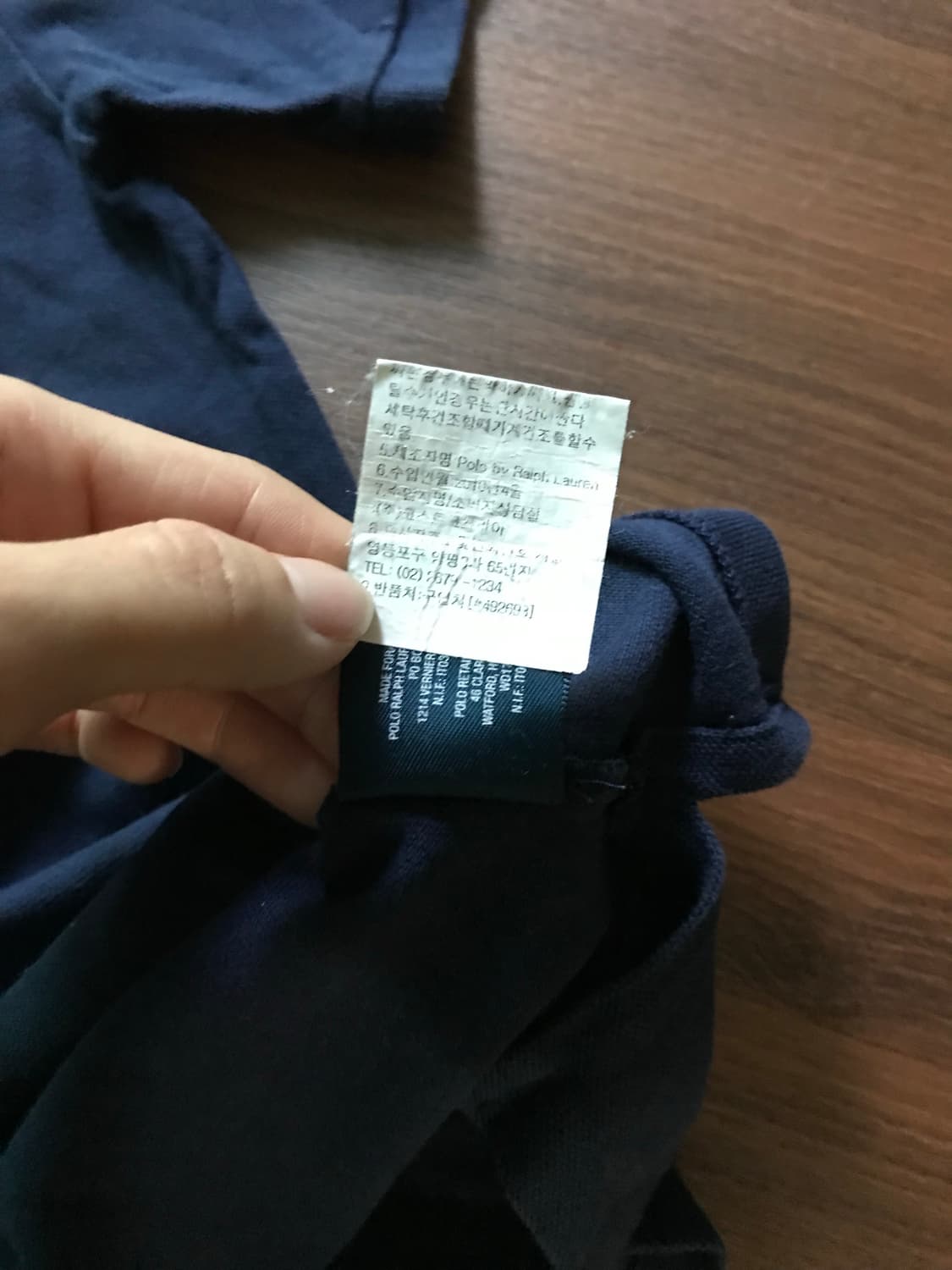 폴로 랄프로렌 빅포니 네이비 카라티 상품이미지9
