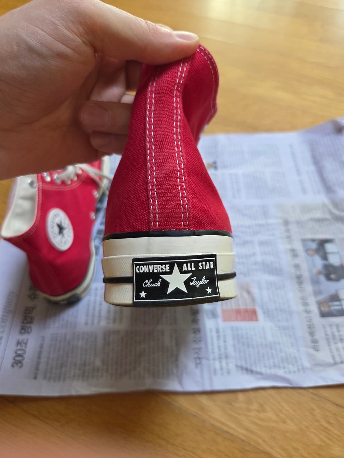 컨버스 척70 하이 에나멜레드 290 / 164944C 상품이미지7