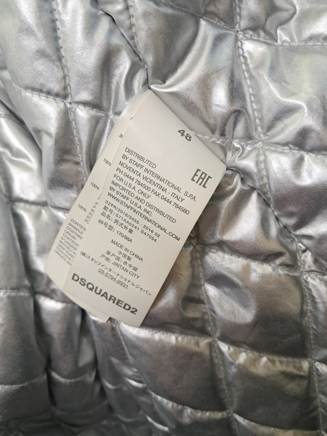 디스퀘어드2 구스패딩 상품이미지5