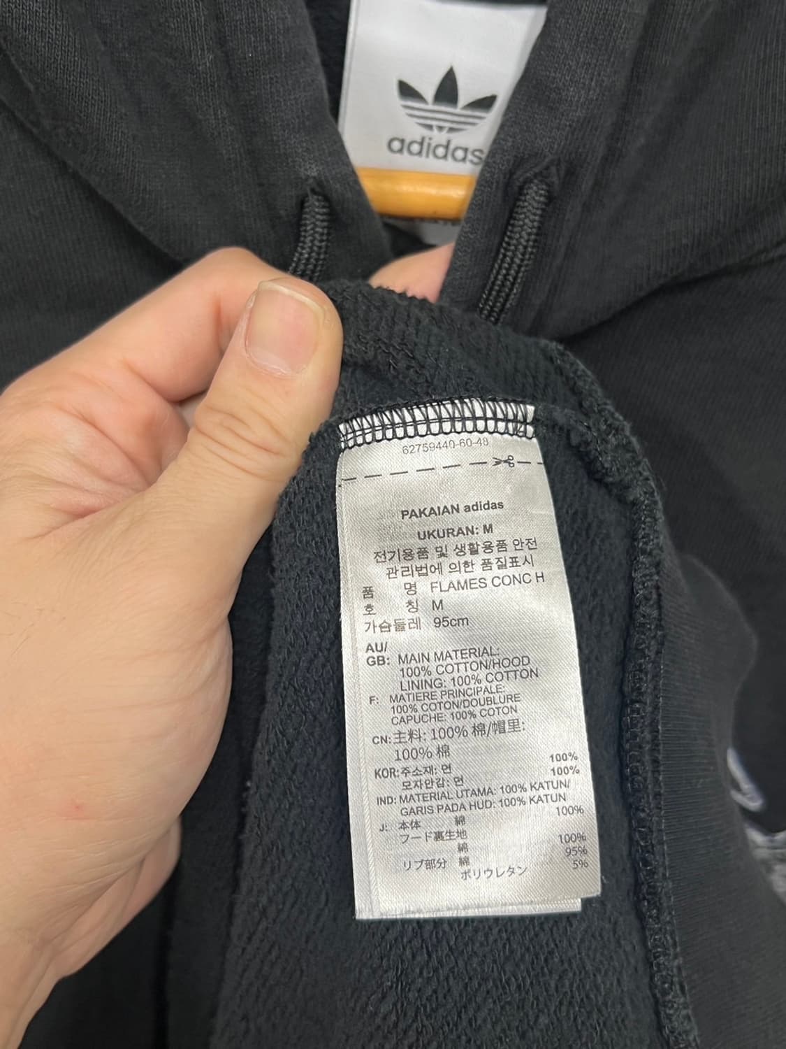 아디다스 플레임 프린팅 풀오버 후드티 상품이미지5