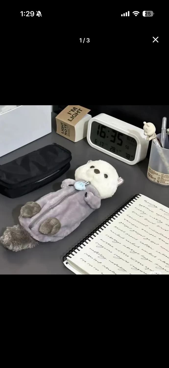 수달 필통 상품이미지1