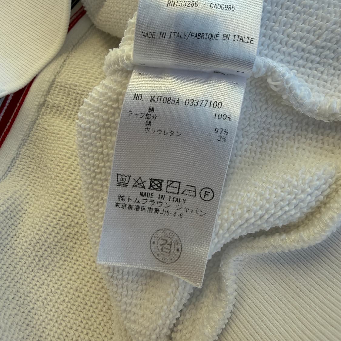 톰브라운 백삼선 스웻셔츠 맨투맨 [ 105 ] 상품이미지8