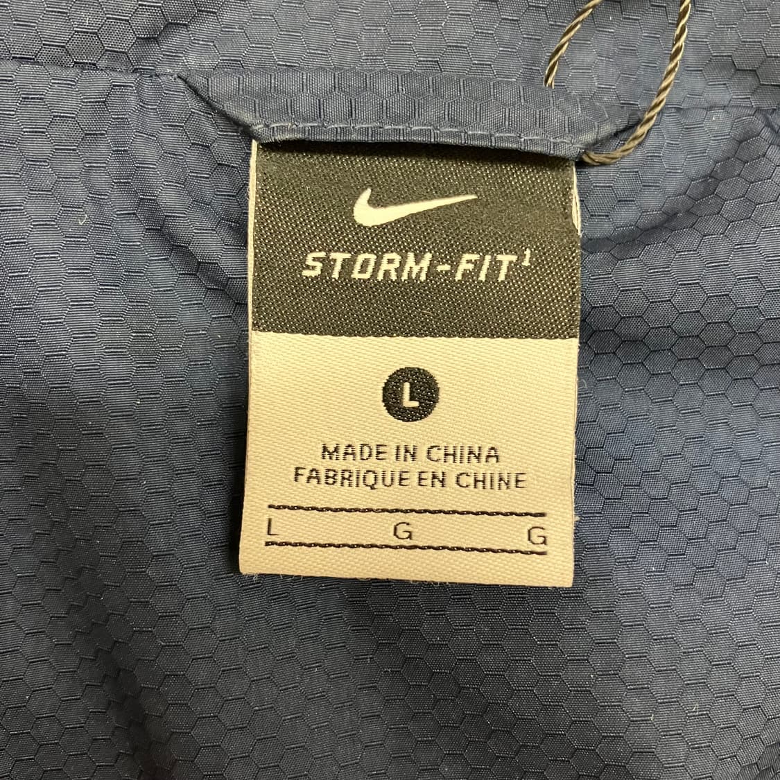 N44 나이키 토탈90 스톰핏 바람막이 자켓 상품이미지3