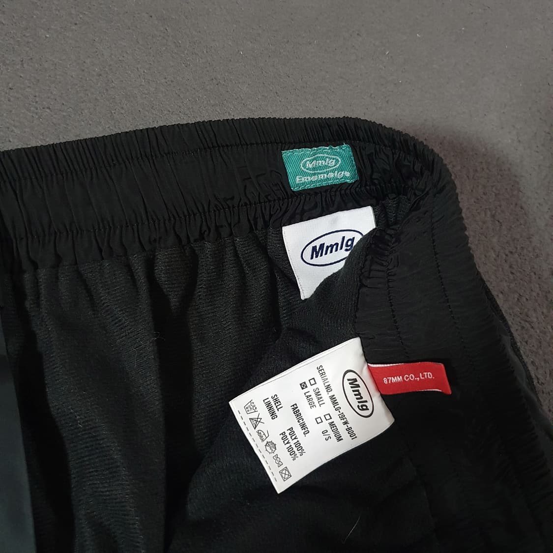 Mmlg 스페어 트레이닝 팬츠 L 상품이미지7