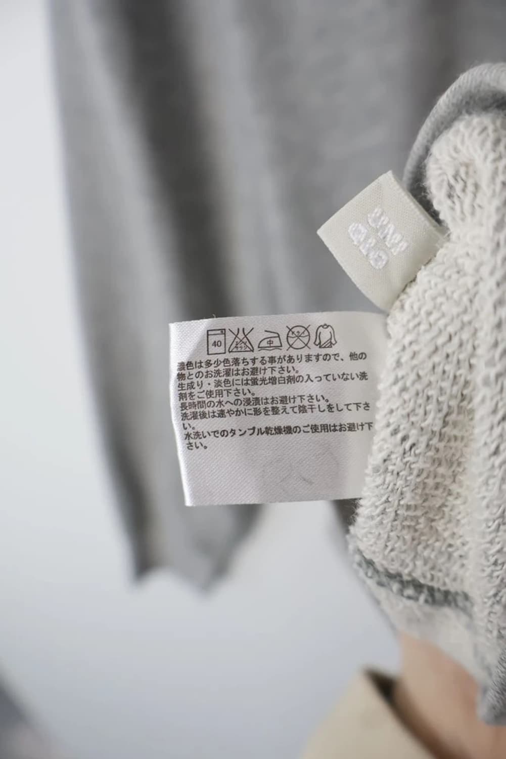 Uniqlo Grey Full Zip Hoodie 상품이미지7