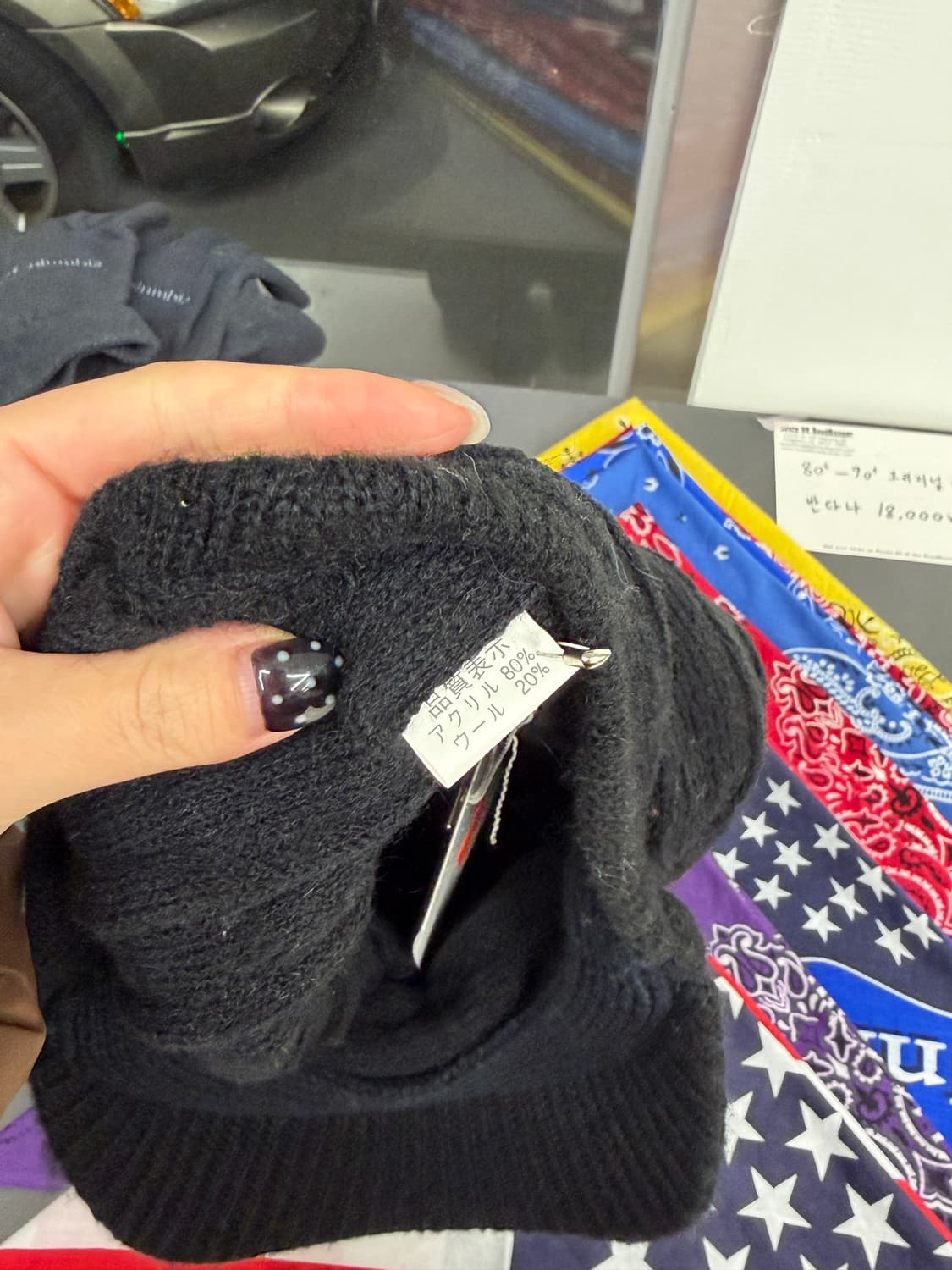 일본빈티지 주름 니트 캡모자 상품이미지6