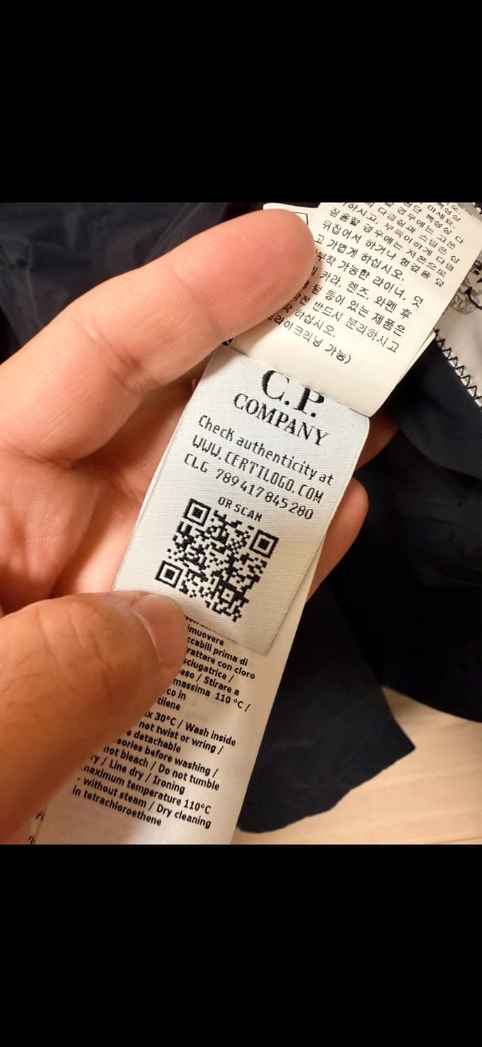 CP Company 반코트 상품이미지4
