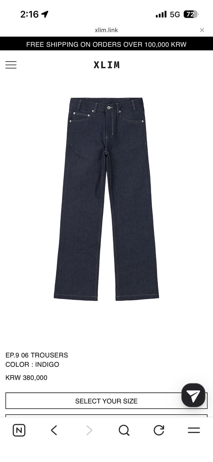 [L] XLIM EP.9 06 trousers indigo 상품이미지1