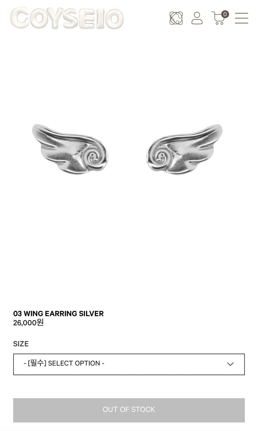 코이세이오 귀걸이 03 WING EARRING SILVER 상품이미지1
