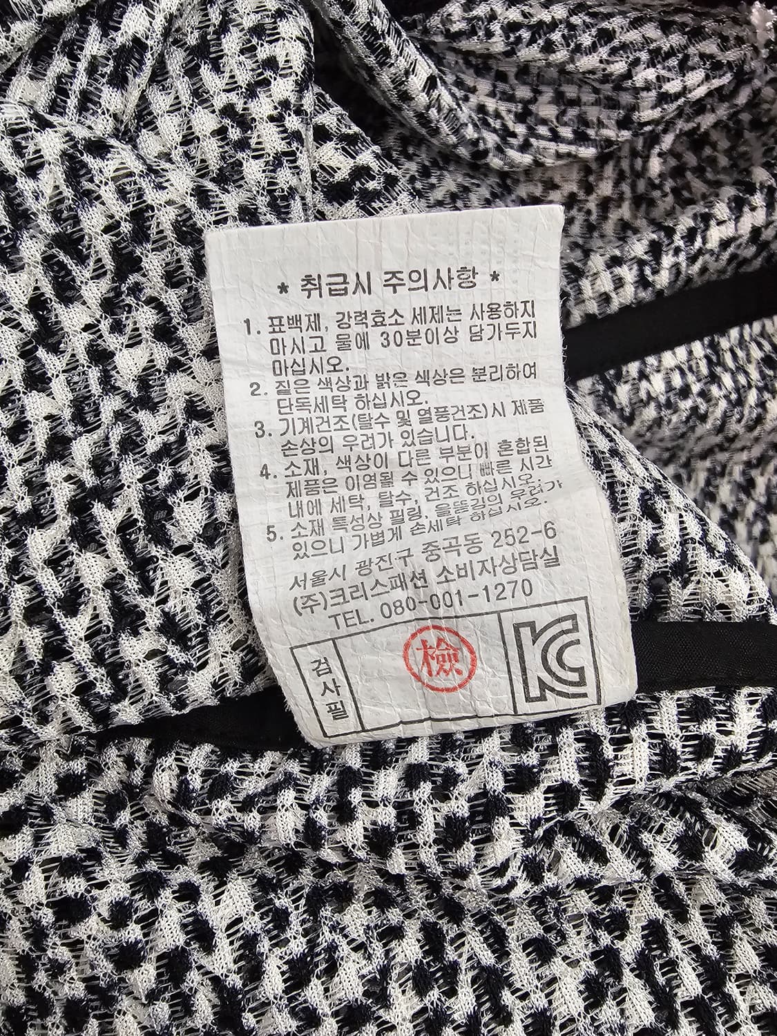 파리게이츠 여성 메쉬 후드 베스트 2 상품이미지5