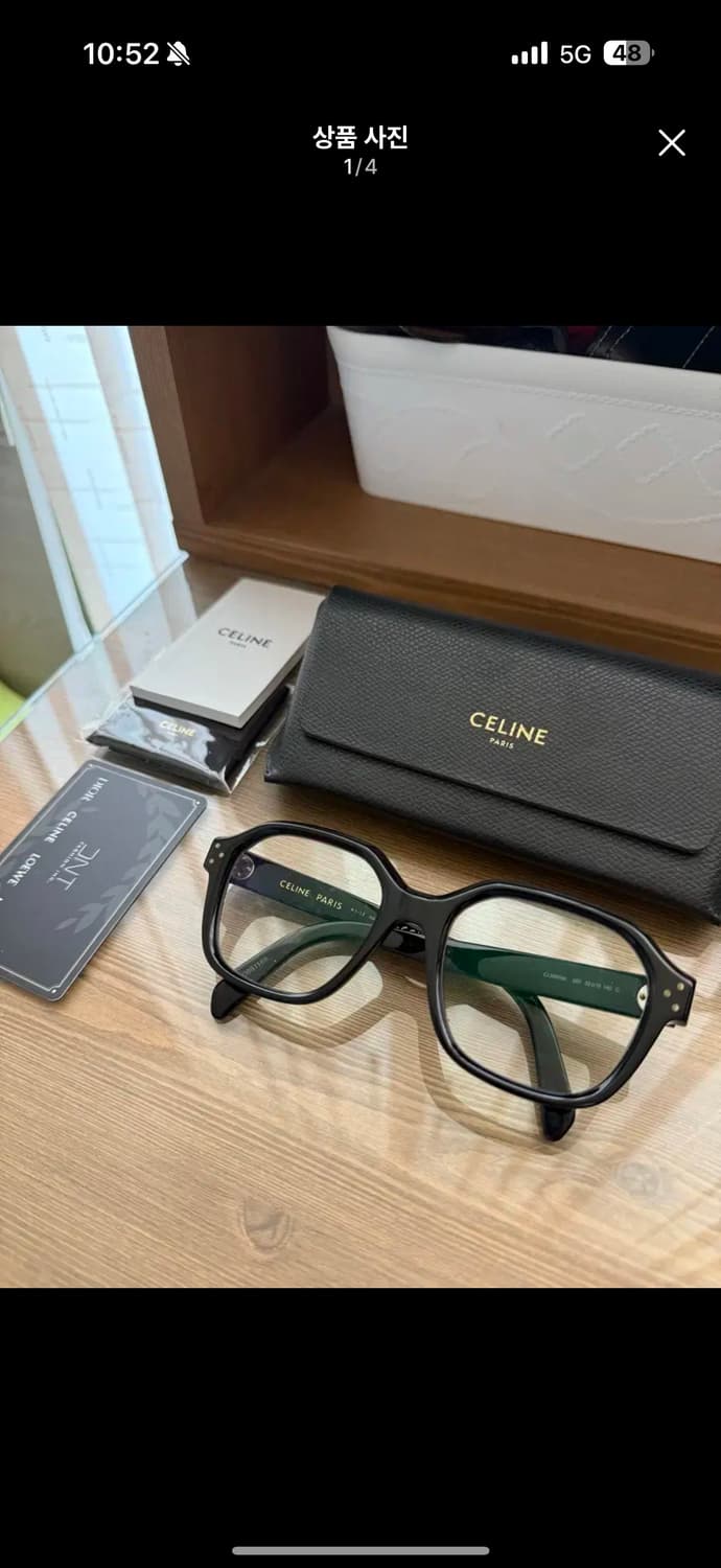 셀린느 뿔테 안경 상품이미지1
