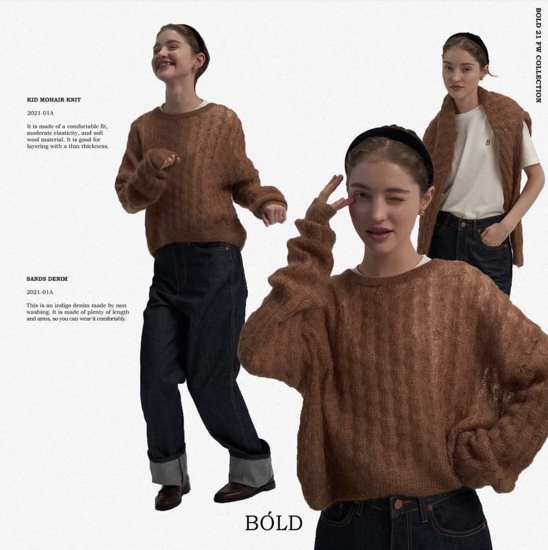 새상품 Bold 생지데님 팬츠  상품이미지2