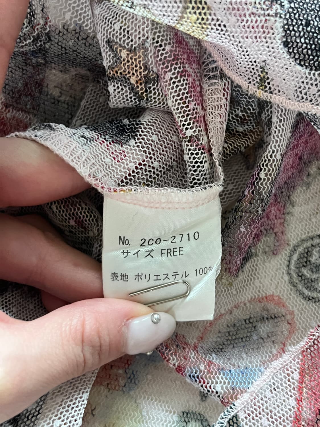 히스테릭 글래머 마법소녀 올오버 그래픽 도트 레이스 캐미솔 슬립 원피스 상품이미지5