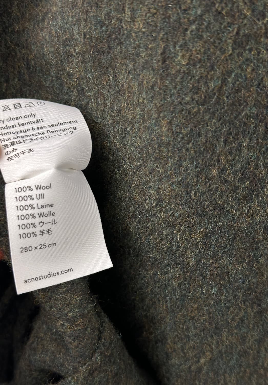 아크네스튜디오 울 머플러 딥카키  상품이미지4