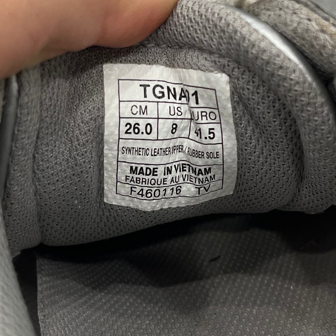 260 아식스 실버 스파이크리스 골프화 상품이미지5