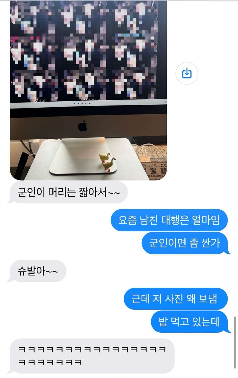 Bose QC 헤드셋 상품이미지3