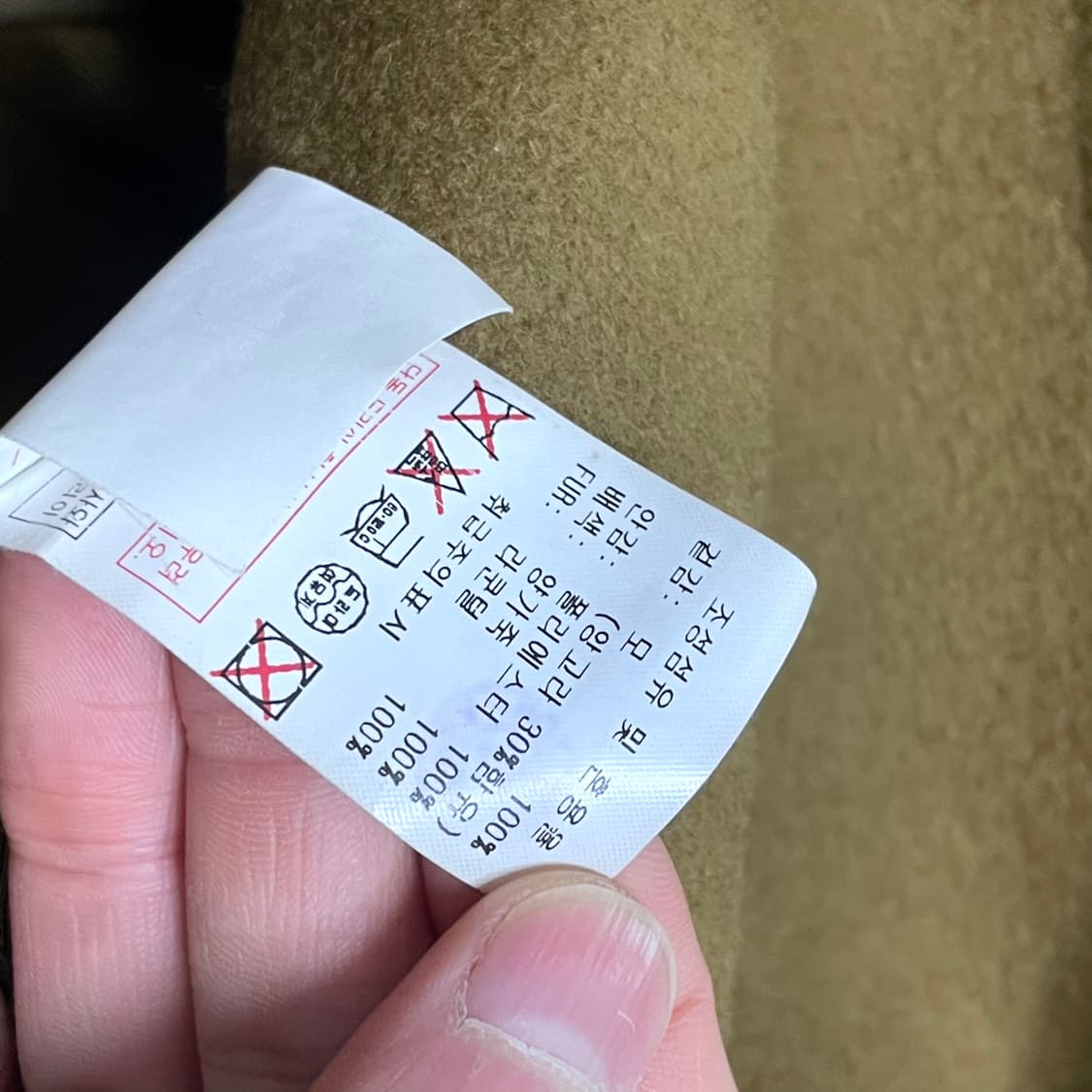 베네통 프리미엄라벨 카멜 울100 코트 여성42 상품이미지5