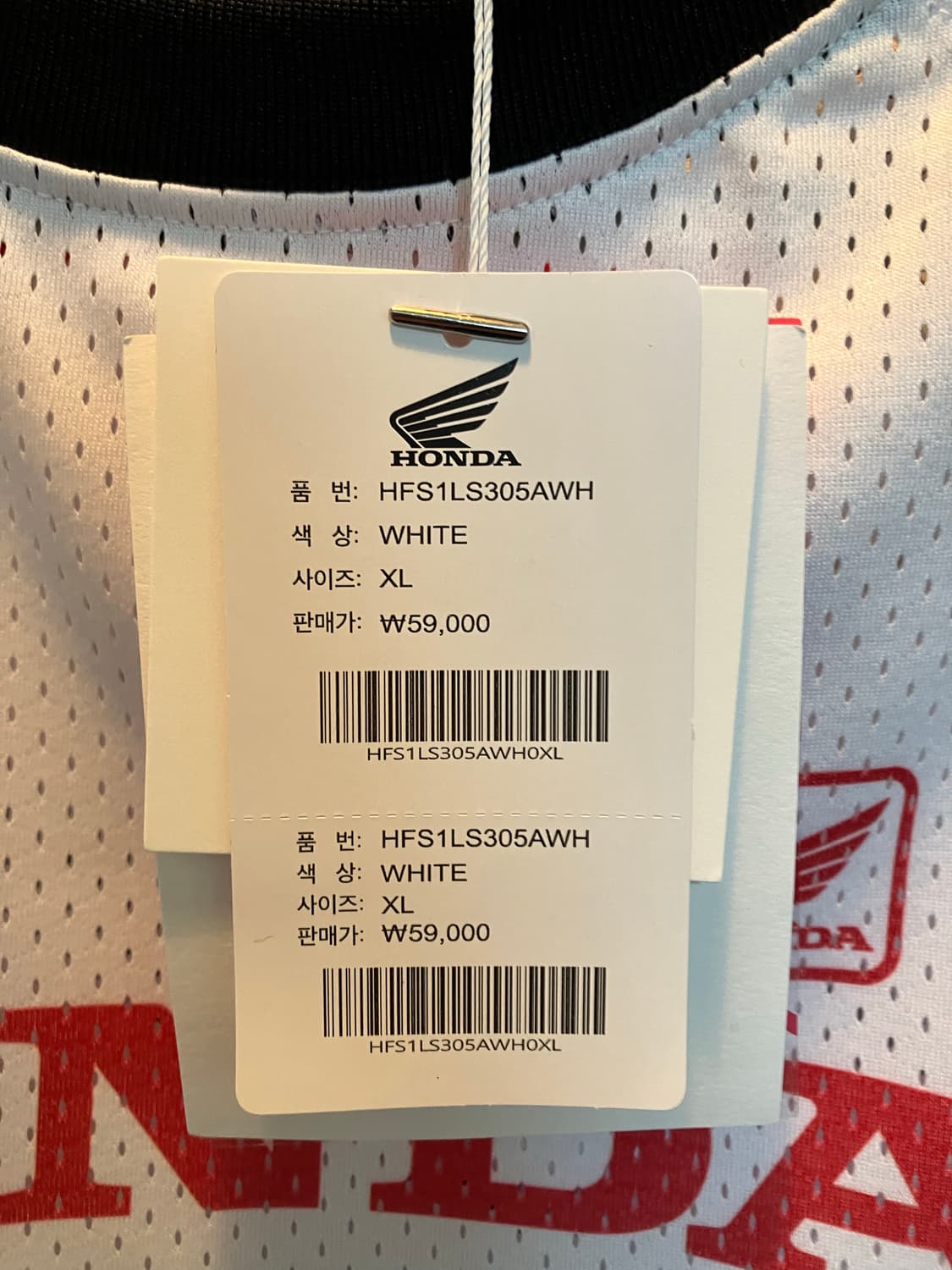 새상품 혼다 레이싱 져지 XL (매쉬소재)  상품이미지2