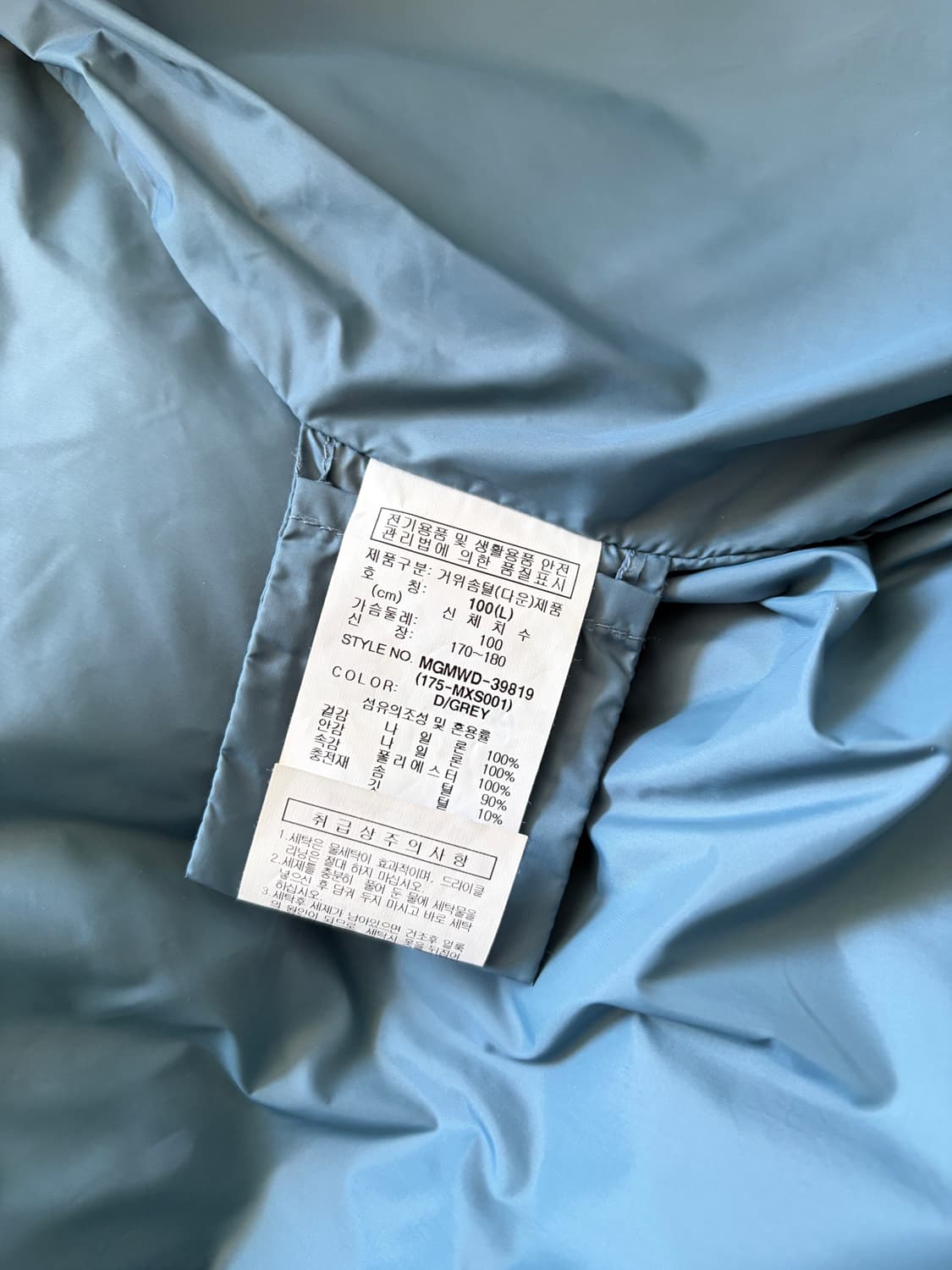 스펙테이터 175-MXS001 / 102-MXS001 상품이미지3