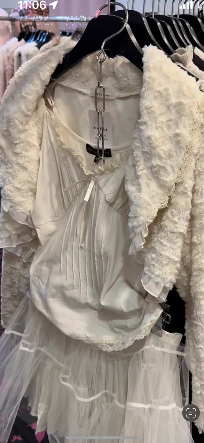 리본나시 상품이미지1